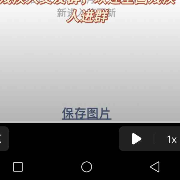 河南28岁单身帅哥真诚找对象-安康相亲网