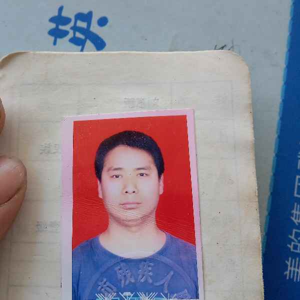 43岁岁湖北单身帅哥 - 安康吉缘网