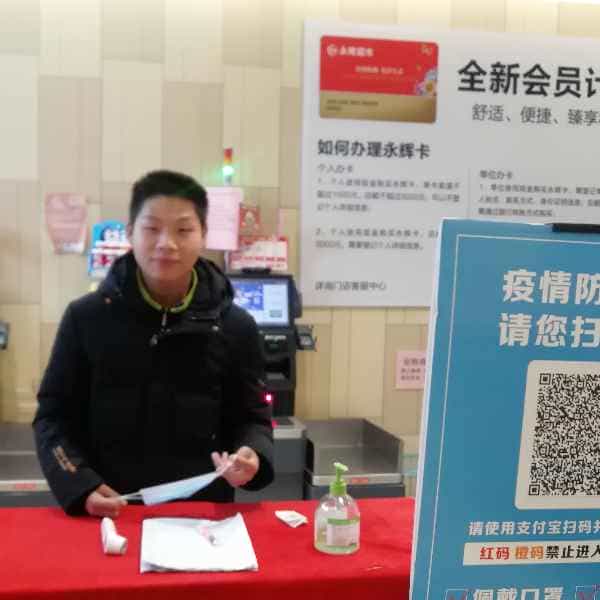 28岁岁安徽单身帅哥 - 安康吉缘网