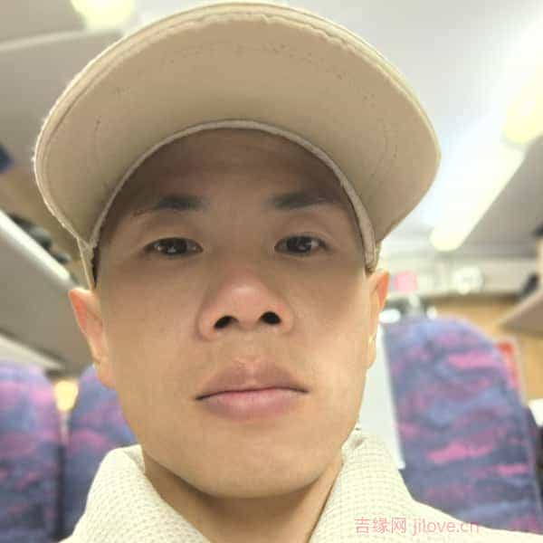 35岁岁福建单身帅哥 - 安康吉缘网