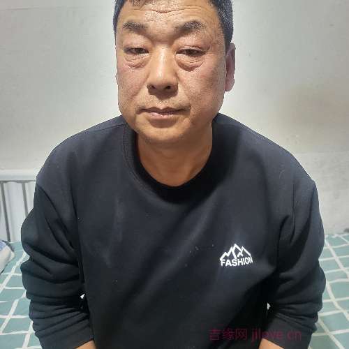53岁岁内蒙古单身帅哥 - 安康吉缘网